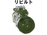 エアコンコンプレッサー