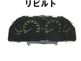 デジタルメーター