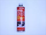 黒鉛防止剤